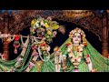 Vrindavan Status Mandir Status WhatsApp Status Status ️ ️ ISKCON Status Iskcon Viral