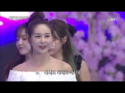 윤태화다시또[제 14회 철마 한우 불고기 축제 기념 성인가요콘서트]
