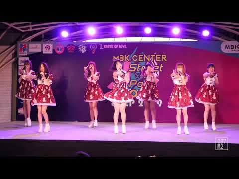 190908 FMA Group - Oogoe Diamond (Dance Cover) @ MBK Center Street Party 2019, MBK Center [4K 60p]