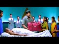 हॉस्पिटल का सबसे बड़ा घोटाला आया सामन�