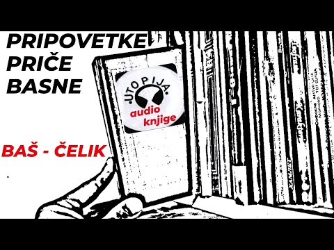 Baš - Čelik - Utopija audio knjige
