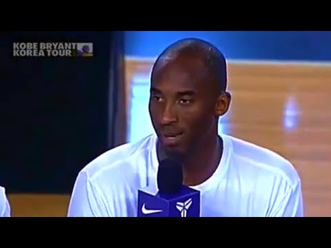 Kobe Bryant’s One-On-One Guide, Toughest Player to Guard