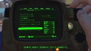 #19 [アクション]「FALLOUT4」中身オッサンの謙子がフォールアウト4の世界を旅するでござる [PS4]