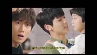 GARY ''TANTARA ft MIWOO'' SUB.ROM. OFFICIAL AUDIO