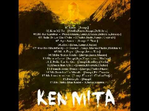 Mi Ke Kambia [Flow Village]