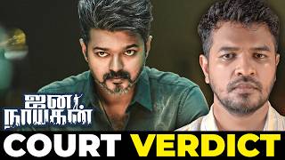 Download lagu Jana Nayagan Update - What happened in Court? | Madan Gowri | MG Squad 🖖🏻 mp3