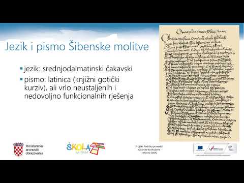 Hrvatski jezik, 1. razred srednjih škola, Hrvatski srednjovjekovni tekstovi: Šibenska molitva