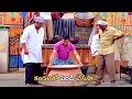 Venu Thottempudi And MS Narayana Telugu Movie Ultimate Interesting Comedy Scene Kotha Cinemalu