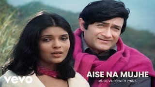 Download lagu Aise Na Mujhe Tum Dekho (Video) Kishore Kumar | Dev Anand, Zeenat A |Darling Darling |Romantic Song mp3 Download lagu Aise Na Mujhe Tum Dekho (Video) Kishore Kumar | Dev Anand, Zeenat A |Darling Darling |Romantic Song mp3