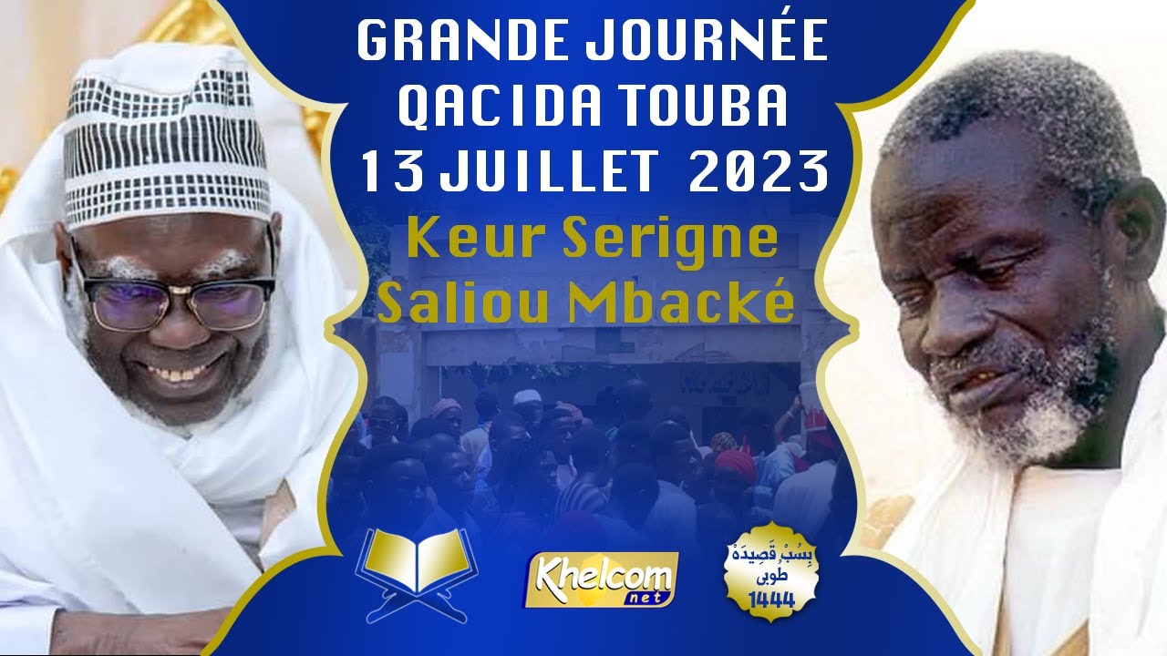 Grande Journée Qacida Touba 2023 Keur Serigne Saliou
