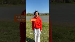 #参政党 #青森県 #青森市 #後藤せいあん