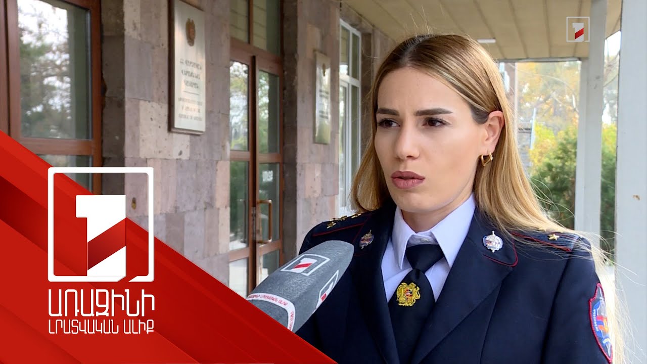 Մոտ 827 մլն դրամի ունեցվածքի պահանջ՝ Հրազդանի նախկին քաղաքապետ, ՀՀԿ-ական Արամ Դանիելյանից