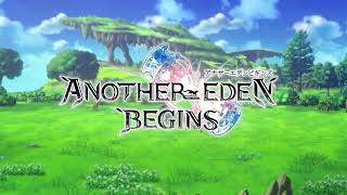広告用_アナザーエデンビギンズ_発売日告知
