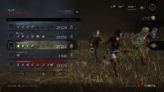 Dead by Daylight_20210403134701