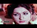 Download Tanhaiyon Main Dhal JainA Nayyar Pakistani Film Bandhan Mp3 Song