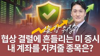 유튜브 썸네일