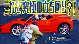 【荒野行動】メンバーのリカの指示でドン勝を目指す大人気企画！パワーアップして返ってきた！自称猛者の立ち回り方とは⁈【荒野行動 立ち回り】