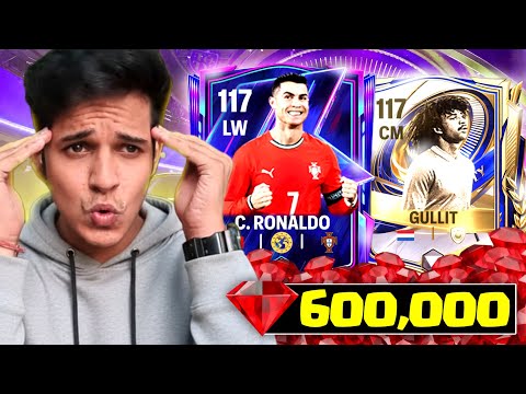 BEST Pack Ever?! 😱 Opened 200 Drafts | FC Mobile