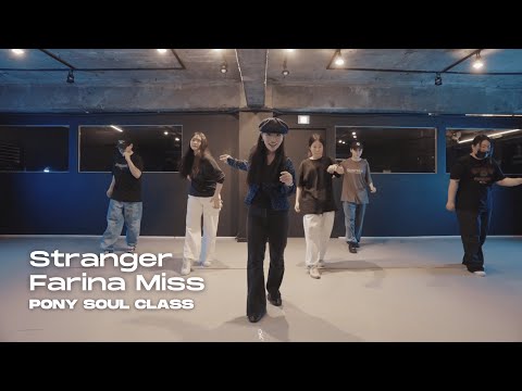 Stranger - Farina Miss / Pony Soul Class / DFS STUDIO 2024