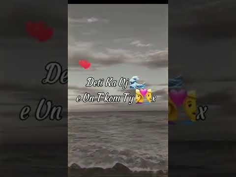 Music - NA KAN ZILI 🥰