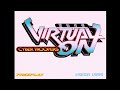 Game Nexus Arcade And Attract Mode Intros Cyber Troopers Virtual On 1996 Sega Model 2