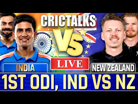 🔴 Live: India vs New Zealand, 1st ODI, Live Cricket Match Commentary, Scores Last 16 Overs