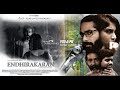 Endhirakaran Tamil Short Film