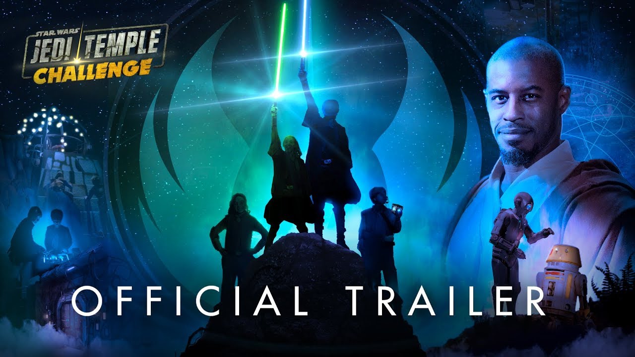 Trailer