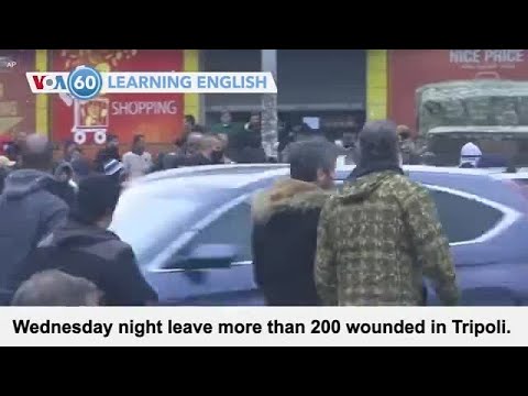 VOA60。2021年1月28日 (VOA60: January 28, 2021)