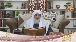 البخاري (801) ” وكان عرشه على الماء ” ح (7421-7423)  تاريخ 21 1 2021