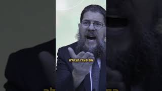 הרב שניאור אשכנזי : האויב שלך לא באמת רע‼️ (הרב שניאור אשכנזי) - התמונה מוצגת ישירות מתוך אתר האינטרנט יוטיוב. זכויות היוצרים בתמונה שייכות ליוצרה. קישור קרדיט למקור התוכן נמצא בתוך דף הסרטון הרב שניאור אשכנזי : האויב שלך לא באמת רע‼️ (הרב שניאור אשכנזי) - התמונה מוצגת ישירות מתוך אתר האינטרנט יוטיוב. זכויות היוצרים בתמונה שייכות ליוצרה. קישור קרדיט למקור התוכן נמצא בתוך דף הסרטון