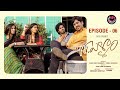Mr Pellam Web Series Episode 6 Hey Pilla CAPDT