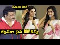 RGV Romantic Looks Towards Anchor Shyamala Ram Gopal Varma Telugu Varthalu
