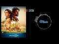 Maara Movie Bgm Ringtone Love BGM Ringtone Feel Love Tamil Ringtone Bgm Remix