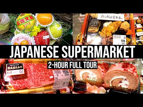 ENORME tour de 2 horas no supermercado japonês de ITO YOKADO | TOURS EM LOJAS JAPONESAS