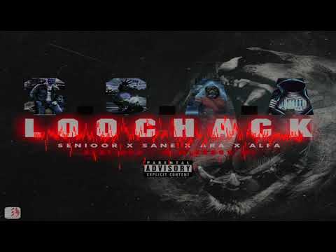 Rap Dari | Senioor x Sane x Ara x Alfa - LOOCHACK 🔥 DISS Track