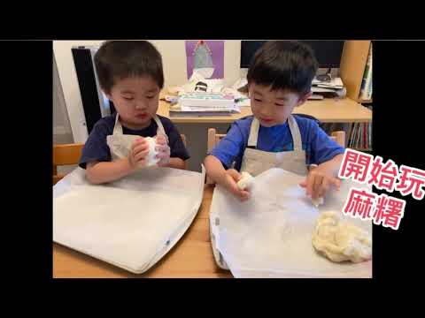 無毒史萊姆怎麼做？AA教你用2種材料在家就能做出最天然安全的感官玩具！