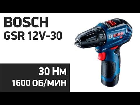 Дрель-шуруповерт Li-Ion 12 В GSR 12V-30 BOSCH (06019G9002) Дрель-шуруповерт Li-Ion 12 В GSR 12V-30 BOSCH (06019G9002)