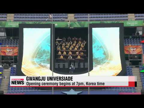 2015光州ユニバーシアード2015開会式 광주 유니버시아드 개막식당 (Opening ceremony of the 2015 Gwangju Universiade 2015 광주 유니버시아드 개막식)