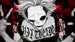 オートファジー 歌ってみたあほの坂田。
