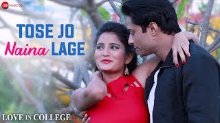 Love In College