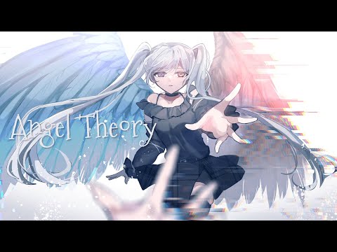 Angel Theory