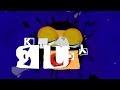 Klasky Csupo Robot Logo Remake Widescreen Splaat
