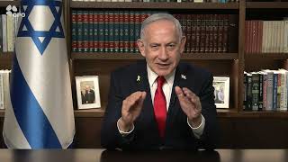 ראש הממשלה בנימין נתניהו: "לא תקום מדינה פלסטינית." (עדכוני משרד ראש הממשלה) - התמונה מוצגת ישירות מתוך אתר האינטרנט יוטיוב. זכויות היוצרים בתמונה שייכות ליוצרה. קישור קרדיט למקור התוכן נמצא בתוך דף הסרטון