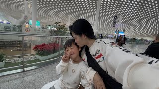 Download lagu ❤️ MENUNGGU PESAWAT DIBANDARA SHENZHEN YUUK SAMBIL NGOBROL mp3