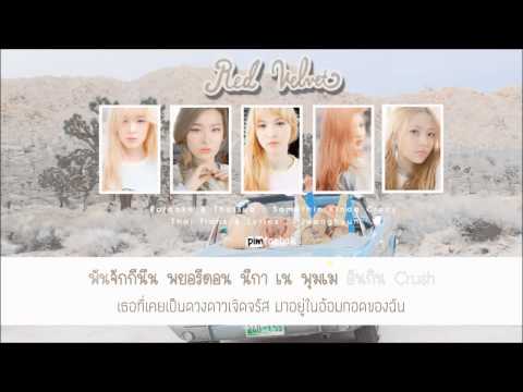 [Karaoke - Thaisub] Red Velvet - Something Kinda Crazy
