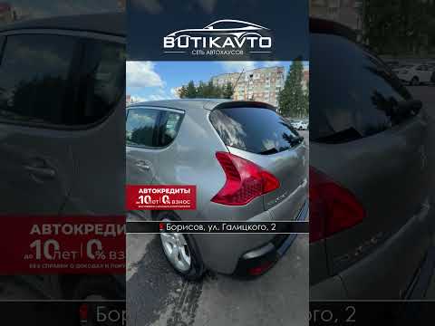 фото peugeot 3008 i 0