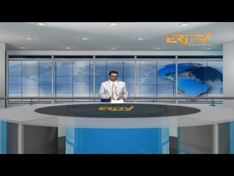 Evening News in Tigrinya for February 20, 2024 - ERi-TV, Eritrea