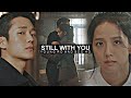 Young Ro Soo Ho Still With You