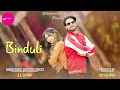 Binduli II B K Samant II Saumya Pandey II Robin Dhiman II Pahari Music Video II